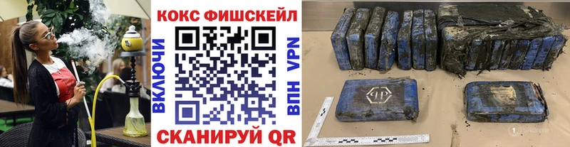 купить наркоту OMG онион Cocaine VHQ Мураши
