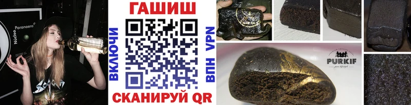 ГАШИШ AMNESIA HAZE Мураши
