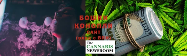 винт Нефтекумск