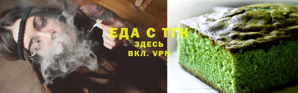 кокаин VHQ Алзамай