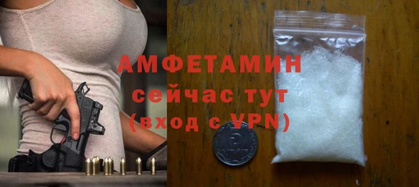 не бодяженный Алексеевка