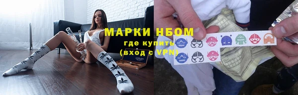 меф Алексин