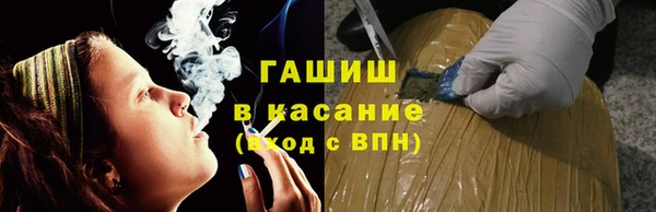 кокаин VHQ Алзамай