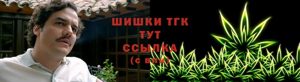кокаин VHQ Алзамай