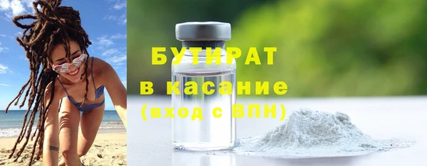 не бодяженный Алексеевка