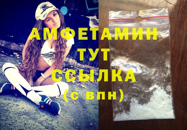 не бодяженный Алексеевка