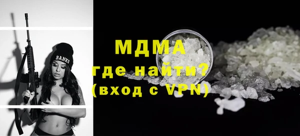не бодяженный Алексеевка