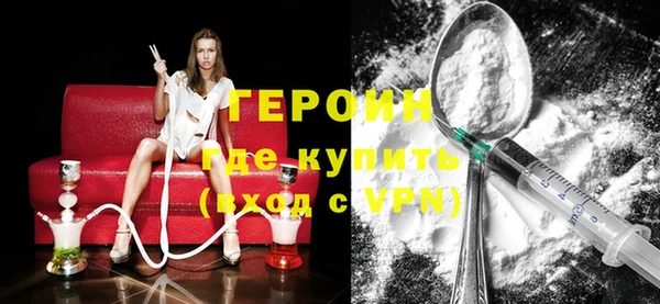 не бодяженный Алексеевка