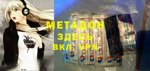 не бодяженный Алексеевка