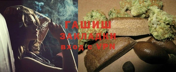 кокаин VHQ Алзамай
