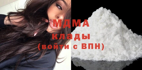 не бодяженный Алексеевка