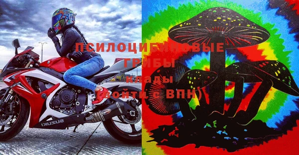 не бодяженный Алексеевка