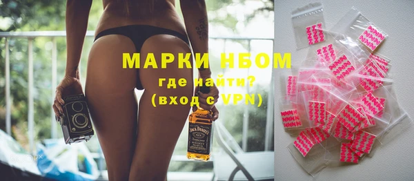 кокаин VHQ Алзамай