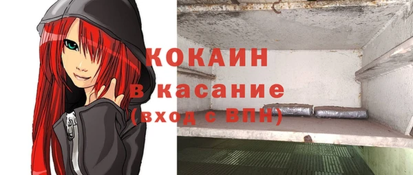 не бодяженный Алексеевка