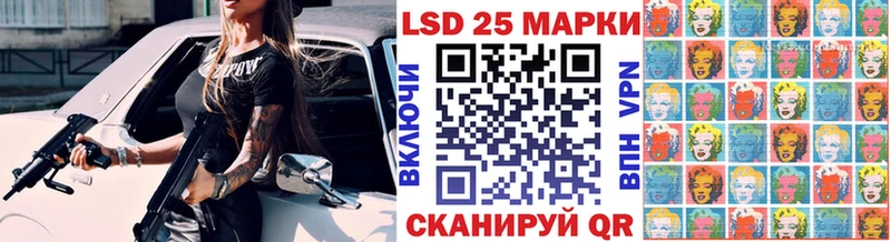 наркошоп ОМГ ОМГ онион Наркотические марки 1,8мг Мураши
